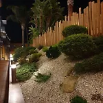 Atlantico 아파트 *